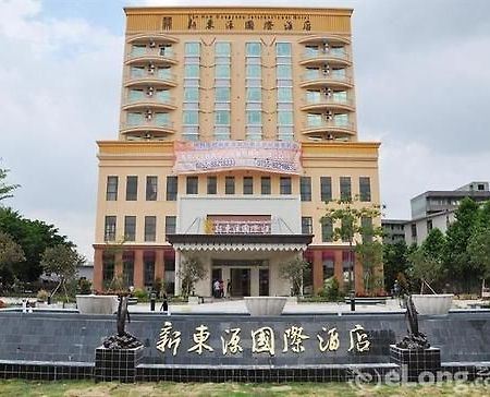 Xindongyuan Hotel Shénzhen Exterior foto