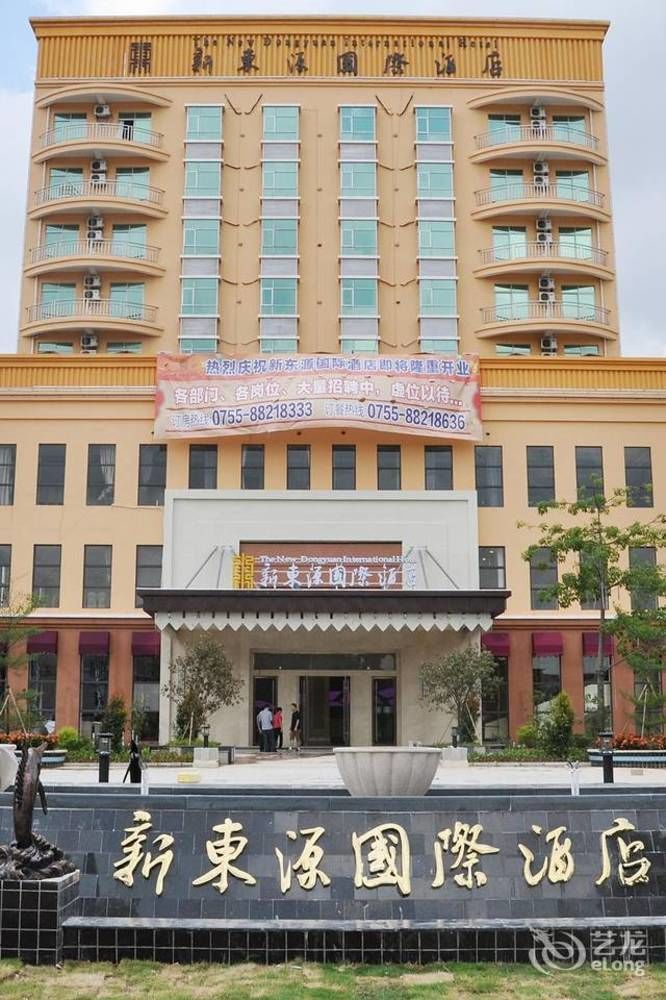 Xindongyuan Hotel Shénzhen Exterior foto